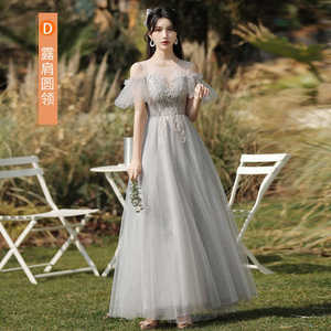 Bridesmaid Dress Long A Line Tulle Sweetheart Neckline Natural Waist Slim Fit For Wedding Party - Product Image 2