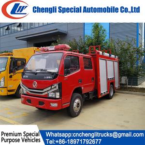 Dongfeng DFAC Isuzu 4X2 Mini voiture électrique <span class=keywords><strong>Camion</strong></span> <span class=keywords><strong>de</strong></span> pompiers Prix <span class=keywords><strong>de</strong></span> vente - Product Image 5
