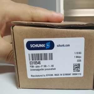 Acoplador rápido Schunk Pgn-Plus 125-1, pinza neumática universal para brazo robótico, fabricado en Alemania. - Product Image 1