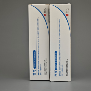 <span class=keywords><strong>Gel</strong></span> avancé auto-séchant en <span class=keywords><strong>silicone</strong></span> de qualité médicale pour l'élimination des <span class=keywords><strong>cicatrices</strong></span> d'acné 15g, soin doux des plaies, élimination des <span class=keywords><strong>cicatrices</strong></span> d'acné, certifié ISO 13485 - Product Image 5