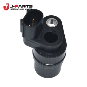 Capteur de vitesse pour Toyota Hilux LN167 1989-2004 OE 89545-35020 8954535020 - Product Image 1