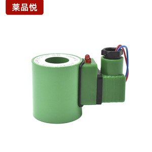 Bobine d'électrovanne MFB1-3YC AC220V DC24V, accessoires pour vanne de commande hydraulique - Product Image 1