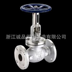 Vanne de régulation manuelle T40H-16 en acier inoxydable et acier moulé haute température pour eau, gaz, huile, média de base, personnalisable OEM - Product Image 2