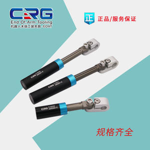 Fabricante de Suzhou Suministra Directamente Varillas de Amortiguación GSR, Soportes de Hardware, Varillas de Fijación, Herramientas, Accesorios, Robots Articulados - Product Image 2