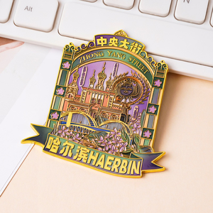 थोक कस्टम जस्ता मिश्र धातु यूव प्रिंटिंग फ्रिज चुंबक स्मारिका उपहार के लिए शहर के ऐतिहासिक पर्यटक आकर्षण के साथ - Product Image 2