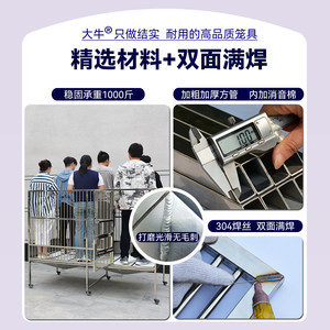Gabbia per <span class=keywords><strong>Cani</strong></span> da Esterno Daniu in Acciaio Inossidabile con Toilette a Imbuto, Design Rinforzato Antipioggia per <span class=keywords><strong>Cani</strong></span> <span class=keywords><strong>di</strong></span> Taglia Grande e Cuccioli, Tutte le Stagioni - Product Image 3