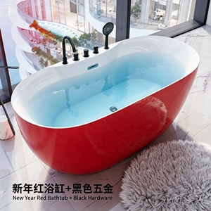 Bañera independiente <span class=keywords><strong>de</strong></span> color a precio competitivo con accesorios <span class=keywords><strong>de</strong></span> grifería completos para apartamentos y casas con baños pequeños. - Product Image 5