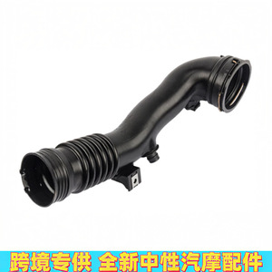 Tubo de admisión para Bmw Serie 7, Serie 5, X5, X6, número de pieza 13717609811, manguera de aire de repuesto de plástico - Product Image 3