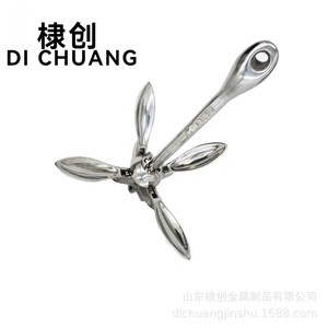Ancla Plegable Dichuang de Acero Inoxidable 316 para Kayak, Canoa y Barco de Pesca - Product Image 2