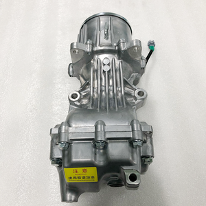 Nuovo Gruppo Differenziale Posteriore 38300JD610 per Nissan Qashqai T32 Rogue Select Murano AWD 2003-2015 - Product Image 4