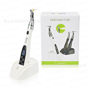 มอเตอร์รักษารากฟัน Horyndent พร้อมไฟ LED สำหรับการรักษารากฟัน - Product Image 2