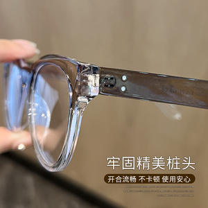 Monturas de gafas Danyang Cat Eye 8053 con montura completa, lentes de PC con protección contra la luz azul para mujer - Product Image 3