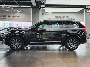 Volvos <span class=keywords><strong>XC90</strong></span> 2020 Edition T6 Intelligent Élégant Luxe 7 places 4 roues motrices 2L 60000KM - Product Image 2
