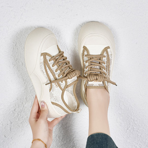 Zapatillas Deportivas de Plataforma con Malla de Encaje Beige para Mujer, Transpirables, Casuales, para Uso Diario y Urbano - Product Image 2