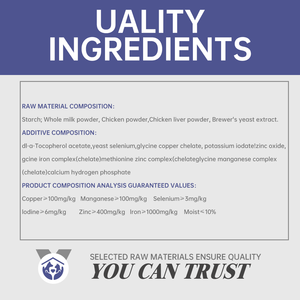 Poudre d'oligo-éléments pour animaux de compagnie, soutien minéral essentiel - Product Image 4