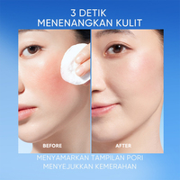 Vente chaude prix d'usine LOGO personnalisé lingettes démaquillantes glace refroidissement Toner Essence cosmétique coton tampon vaporisateur