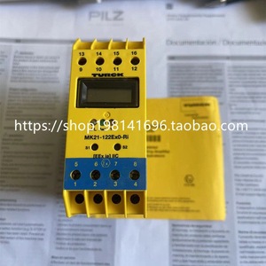 TURCK MK21-122Ex0-Ri Digital Isolator <b>Relay</b> Optical Coupling Unidirectional Germany - Product Image 5