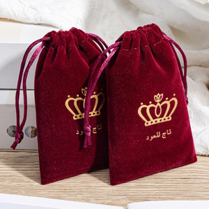 Sacs en velours à cordon avec logo personnalisé, pochettes en velours à cordon long avec logo, emballage pour bijoux - Product Image 2