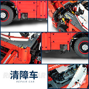 Nouveau <span class=keywords><strong>jouet</strong></span> moule roi 19008s High-Tech compatible MOC APP motorisé grue de remorquage camion <span class=keywords><strong>jouet</strong></span> grands blocs de construction pour enfants jouets pour garçon - Product Image 5