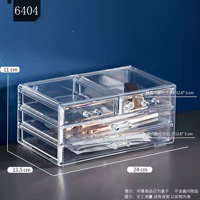 6404 [Stackable] Transparent