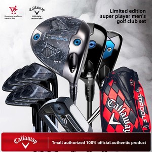 Juego Completo <span class=keywords><strong>de</strong></span> Palos <span class=keywords><strong>de</strong></span> <span class=keywords><strong>Golf</strong></span> <span class=keywords><strong>Callaway</strong></span> AiSmoke 24/Player para Hombre, Edición Limitada, con Bolsa para el Campeonato PGA - Product Image 2