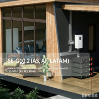 Bon prix - Batterie lithium DEYE 10 kWh - Batterie LiFePO4 basse tension 10,2 kWh 51,2 V 200 Ah - Deye SE-G10.2 pour usage domestique - Chine HOT