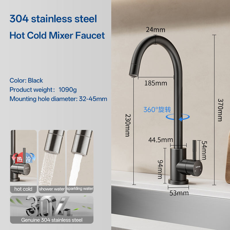 Hot Cold Mixer Faucet-Black
