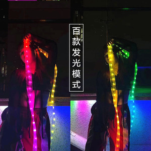 Rubans de <span class=keywords><strong>gymnastique</strong></span> lumineux colorés, rubans de <span class=keywords><strong>danse</strong></span> LED RGB lumineux, <span class=keywords><strong>ruban</strong></span> de <span class=keywords><strong>gymnastique</strong></span> <span class=keywords><strong>rythmique</strong></span> LED pour la <span class=keywords><strong>danse</strong></span> du ventre, accessoires de main - Product Image 3
