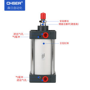 Cylindre à tige de liaison standard de grand diamètre Airtac modèle SC160X600 300 SC160*300 Type de filtre Cylindre pneumatique standard Fabricant - Product Image 1