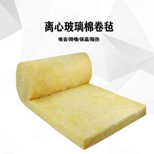 Bas prix acoustique <span class=keywords><strong>laine</strong></span> minérale rouleau filtre isolation panneau <span class=keywords><strong>de</strong></span> <span class=keywords><strong>laine</strong></span> <span class=keywords><strong>de</strong></span> <span class=keywords><strong>verre</strong></span> <span class=keywords><strong>laine</strong></span> minérale - Product Image 6