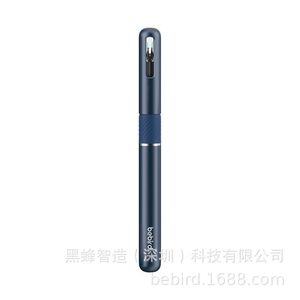 Bebird Note5 Pro Visual Ear Pick 8M Pixel Endoscope Home Ear Cleaning Tool Starry Blue - Product Image 5