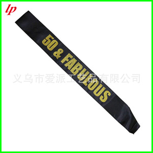 Banda de Cumpleaños de Satén Negro con Estampado Brillante '40 y 50 y Fabulosa', Accesorio de Fiesta para Mujer - Product Image 2