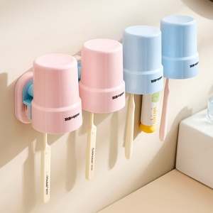 Supports de brosses à dents créatifs à ventouse avec logo personnalisé et gobelets pour brosses à dents, accessoires de salle de bain, ensemble de supports pour gobelets de bain de bouche - Product Image 6