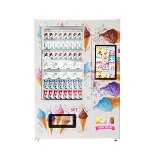 自动冷冻食品冰沙自动售货机冷冻水果冷冻自动售货机