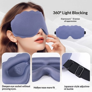 <span class=keywords><strong>Masque</strong></span> oculaire stéréo 3D bloquant la lumière MY007 Modèle Chine Sommeil occultant Respirant Sans pression Hommes Femmes Pause déjeuner Utilisation nocturne personnalisée - Product Image 4