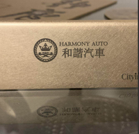Support de signalisation de table en laiton de 10 cm, plaque personnalisée avec logo et numéro pour restaurant, hôtel, café, conférence et exposition