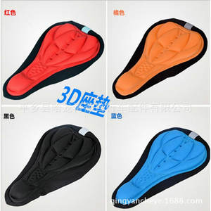 Cojín de asiento 3D para bicicleta, funda para sillín, acolchado cómodo para bicicletas de montaña, uso unisex para adultos, diseño moderno - Product Image 1