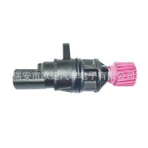 Capteur de vitesse Mazda M5AG-17-400 18 dents pour remplacement du compteur kilométrique - Product Image 1
