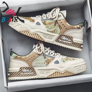 New Men's <b>Shoes</b> Fashion Sports Versatile Casual Classic Trendy - Product Image 2