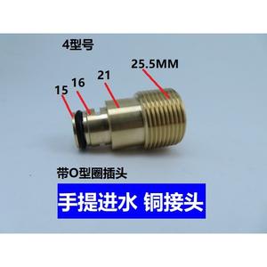 High-Pressure Washer <b>Accessories</b> Inlet Transparent Filter Screen Nut Universal Car Wash Machine <b>Connector</b> for Cold Water - Product Image 3