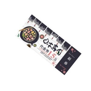 Fornitore della cina su misura valore buono di stampa a buon mercato shopping voucher di buoni di cassa del regalo di stampa di carta - Product Image 6