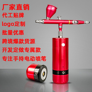 ไฮม่า เซวียน แอร์บรัชไฟฟ้า HB07-130A สีแดง แบบชาร์จได้ สำหรับแต่งหน้า ทำเล็บ วาดภาพโมเดล - Product Image 4