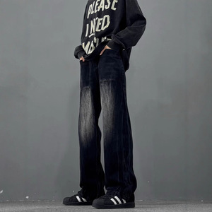 Pantalones vaqueros para hombre Hothead Hem con detalle de borde térmico, corte holgado, proveedor de ropa térmica - Product Image 1