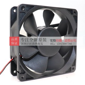 พัดลมไร้แปรงถ่าน Fyh 120 มม. DC 24V 0.40A พัดลมระบายความร้อนอินเวอร์เตอร์ ป้องกันความต้านทานเกิน ผลิตในจีน - Product Image 4