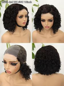 Perruque courte <span class=keywords><strong>Bob</strong></span> <span class=keywords><strong>en</strong></span> cheveux humains avec fermeture <span class=keywords><strong>en</strong></span> dentelle transparente 4x4 pour femmes noires, pré-épilée, densité 250, bouclée avec mèches, fournisseur - Product Image 5