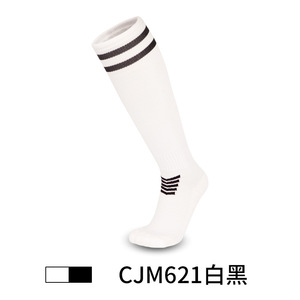 Football Football <span class=keywords><strong>Chaussettes</strong></span> Respirant Sports De Plein Air Rugby Bas Sur Le Genou Haute Volleyball Baseball Hockey Enfants Adultes Longues <span class=keywords><strong>Chaussettes</strong></span> - Product Image 2