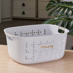 Panier de rangement rectangulaire en plastique Haiung avec poignées, organisateur de rangement pour armoire de cuisine, penderie et vêtements - Product Image 1