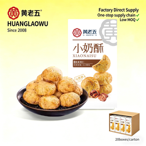<span class=keywords><strong>Biscuits</strong></span> aux noix de pécan de style chinois, mini-<span class=keywords><strong>biscuits</strong></span> croustillants aux noix et <span class=keywords><strong>biscuits</strong></span> secs pour la vente en gros - Product Image 1