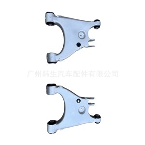 Bras de suspension inférieur arrière gauche/droit pour Tesla Model S X, pièce de rechange 1021416-00-D - Product Image 4