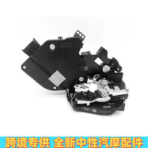 Serrures de porte Land Rover LR078729 LR078706 LR078749 LR078743 neuves pour remplacement et réparation - Product Image 2